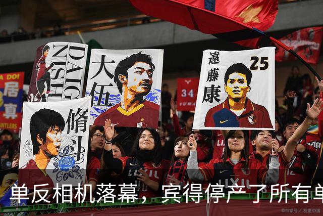 单反相机落幕，宾得停产了所有单反相机